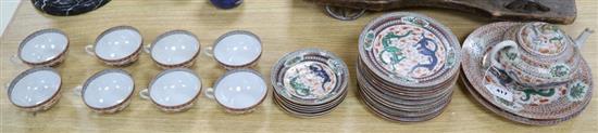 A Chinese famille rose dragon tea set, side plates etc., Republic period